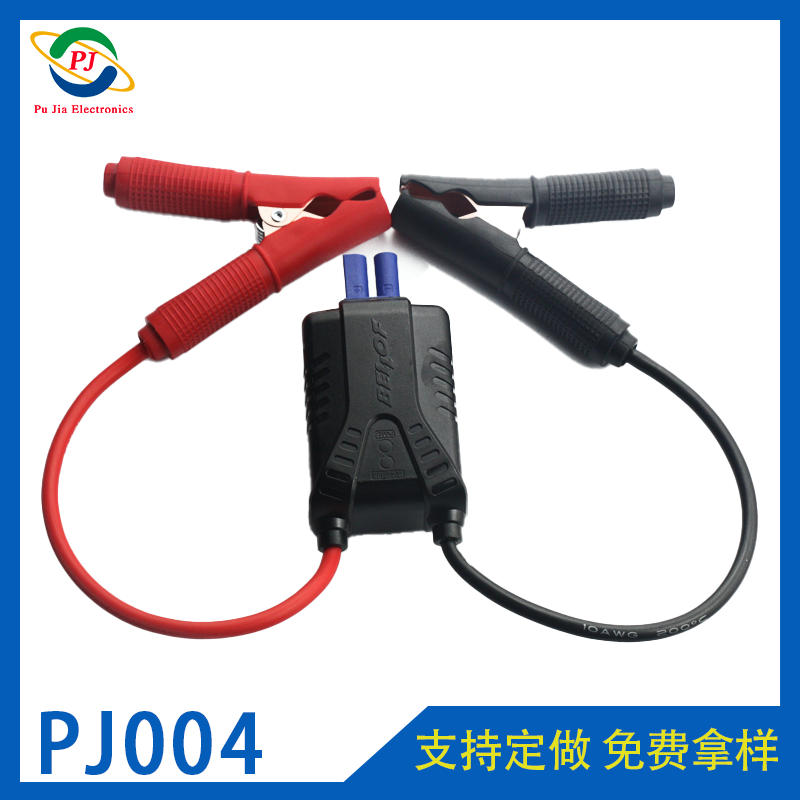 汽车电源应急夹子充电线汽车电瓶启动充电线PJ004