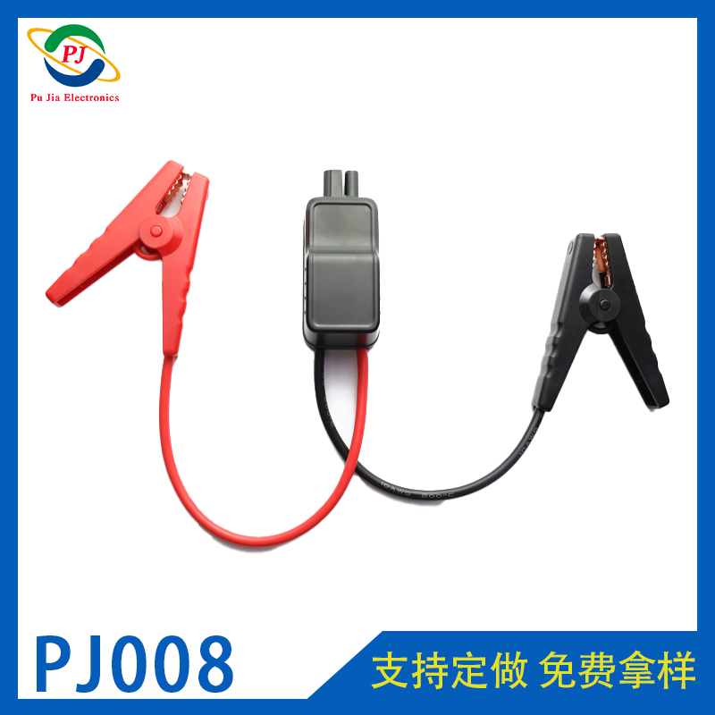 汽车电源应急夹子充电线汽车电瓶启动充电线PJ008